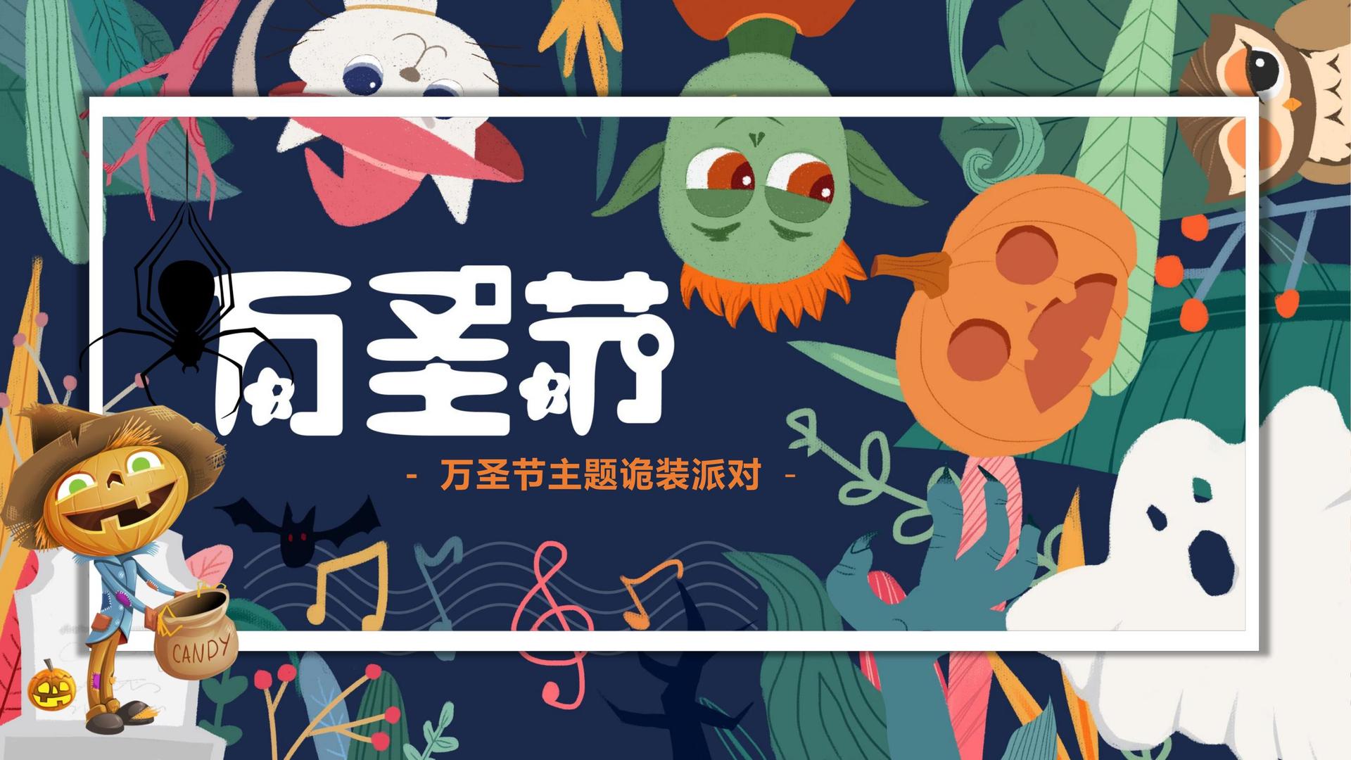 公共艺术项目《城市标记》