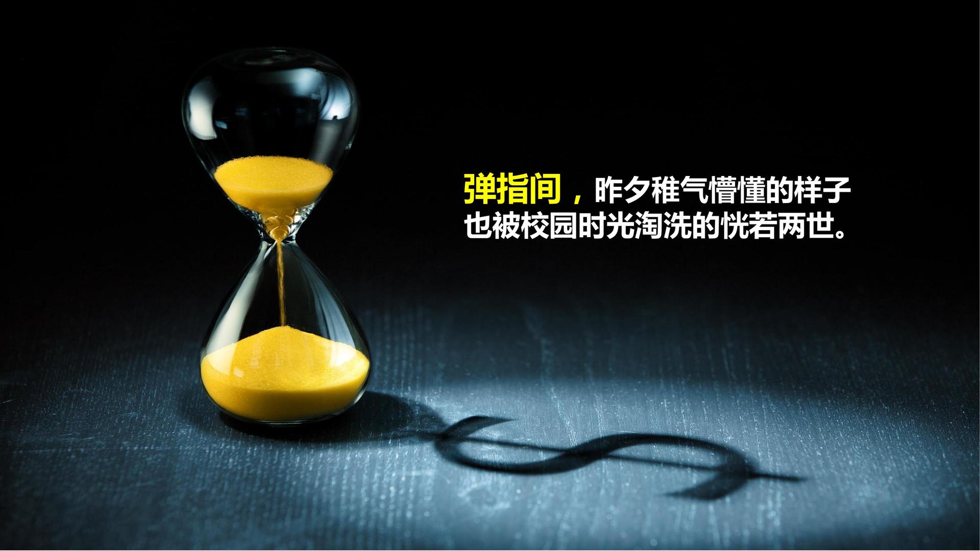 焦点娱乐承办青年文化发展专题论坛