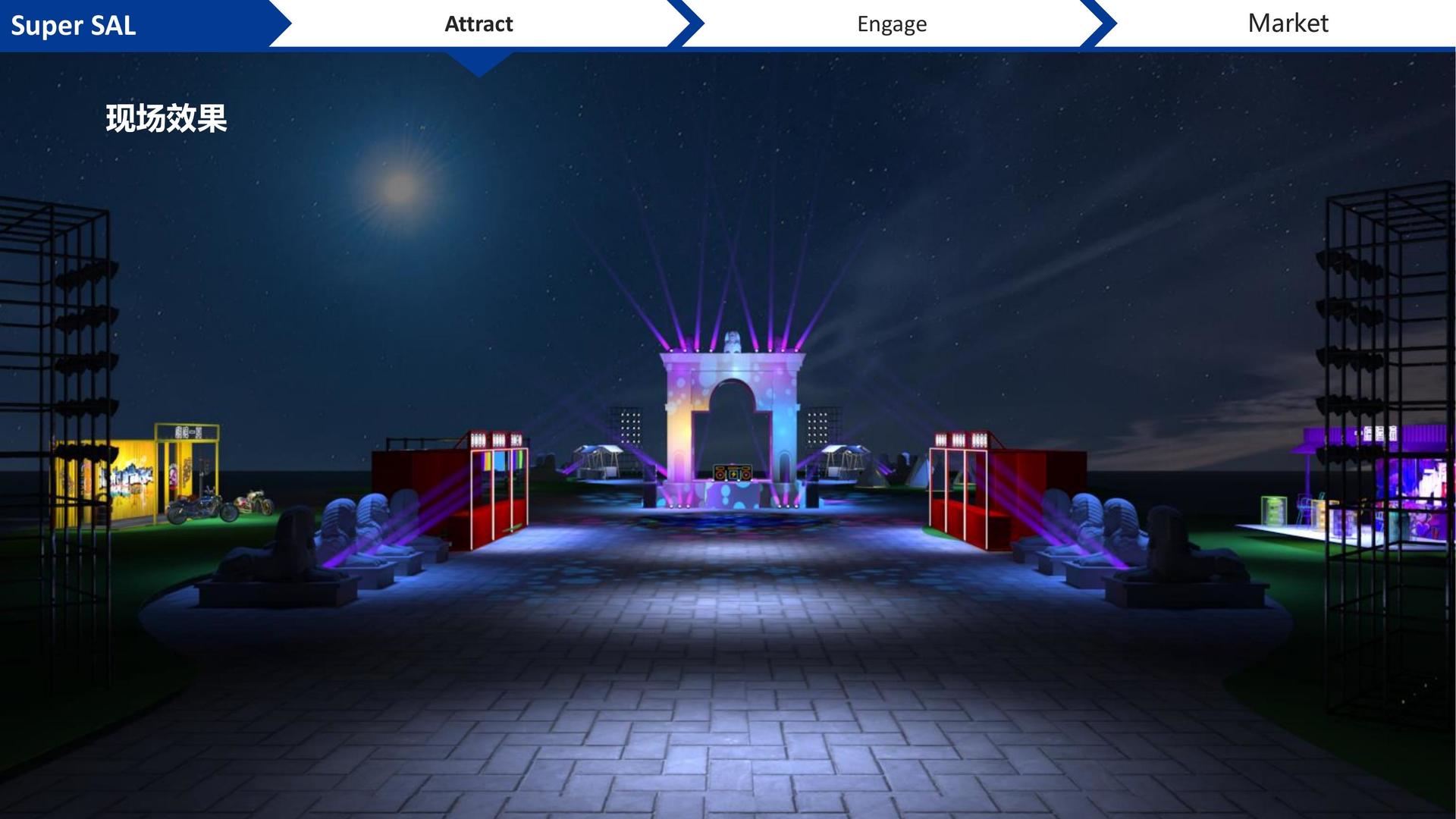 舞蹈工作坊成果演出